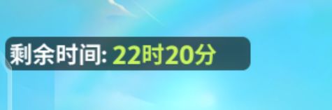 多么痛的领悟-460次高塔 2