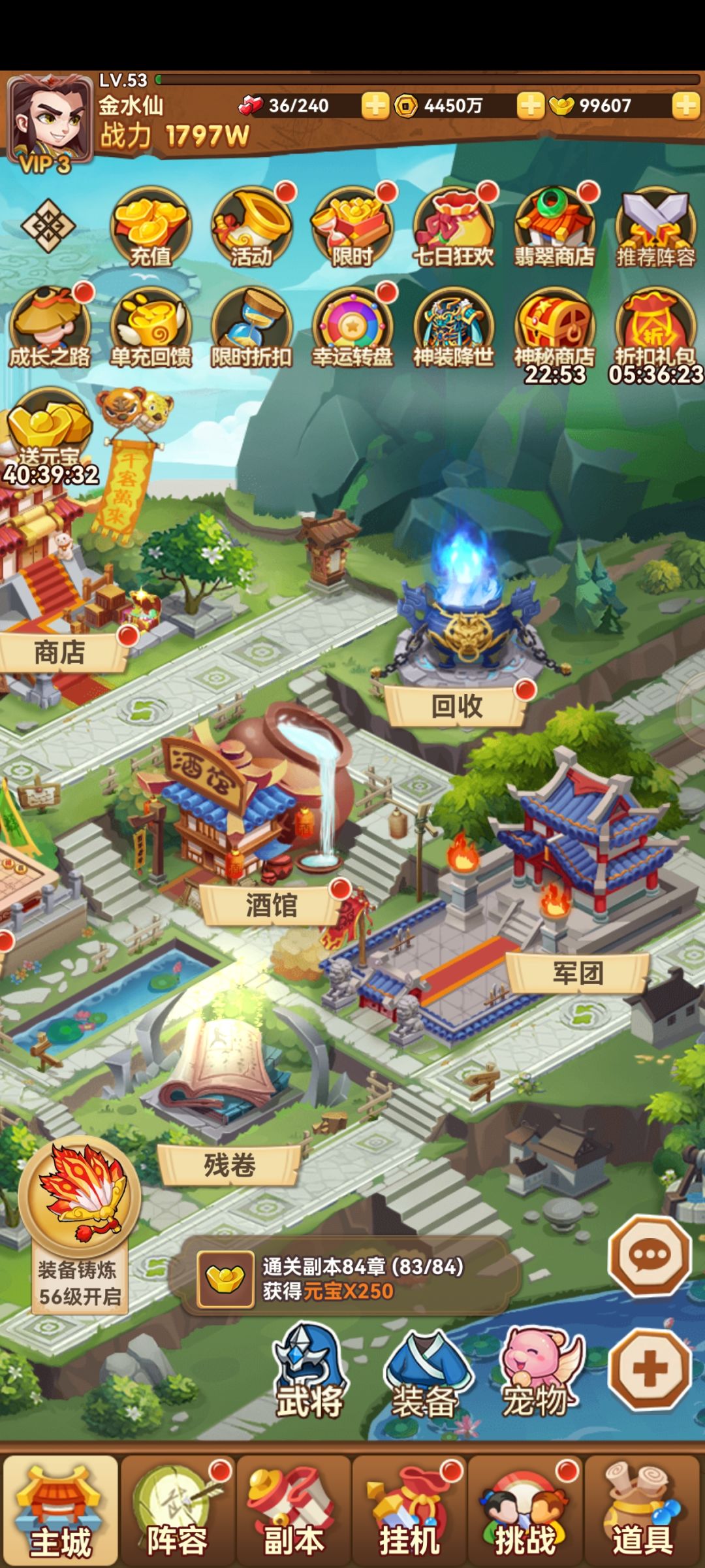 微氪小小建议(仅供参考) 2