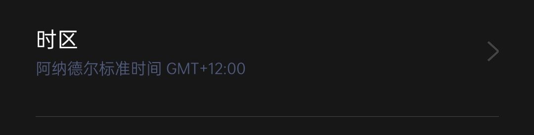 10.12我只看到姐妹花和狮子,有看到次子吗 2