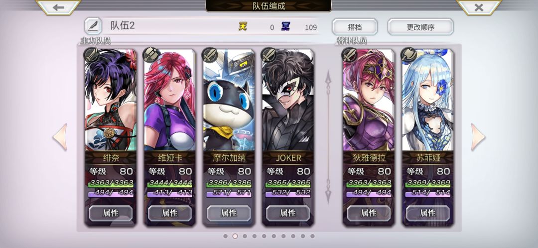 无标题 2