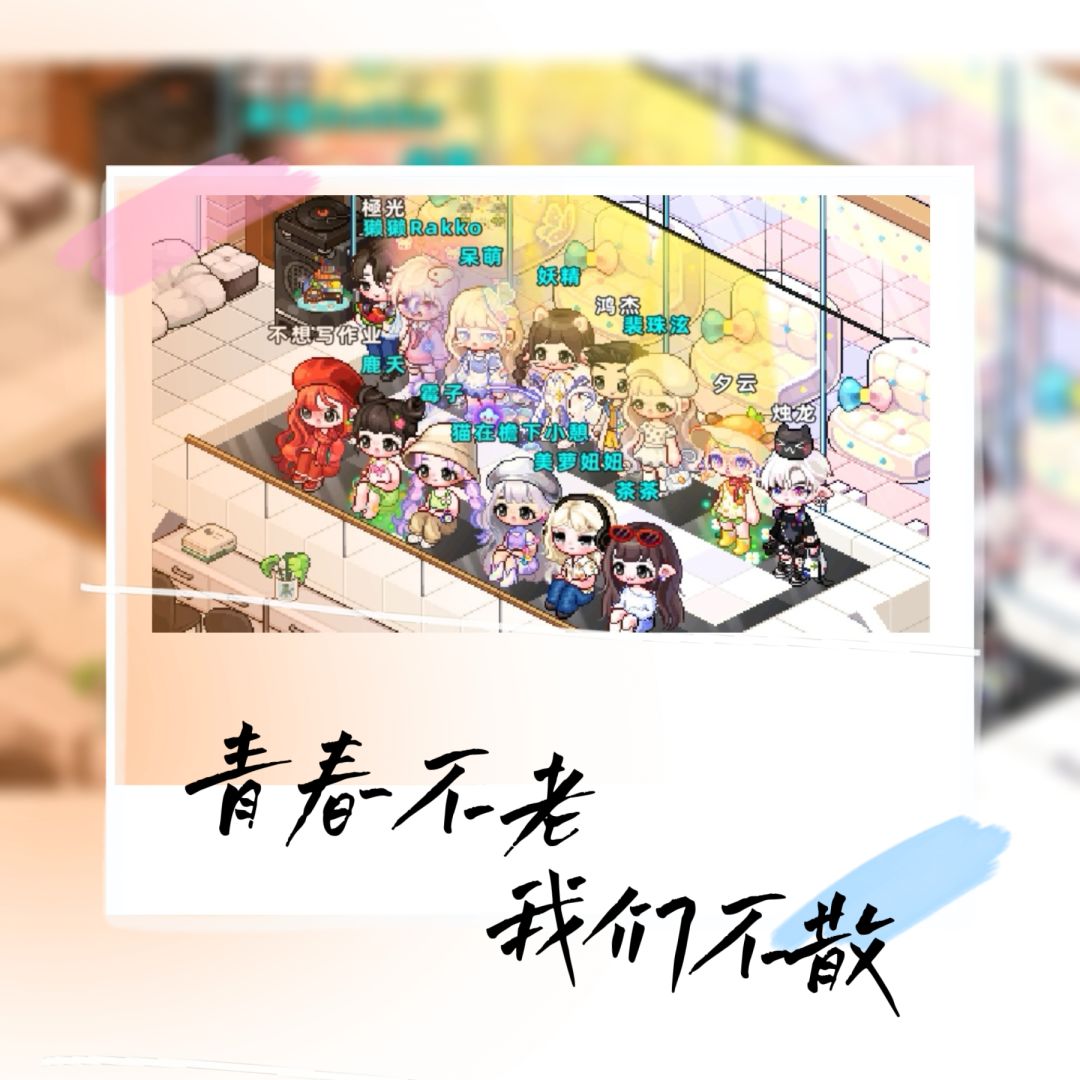 邀请码分享 1
