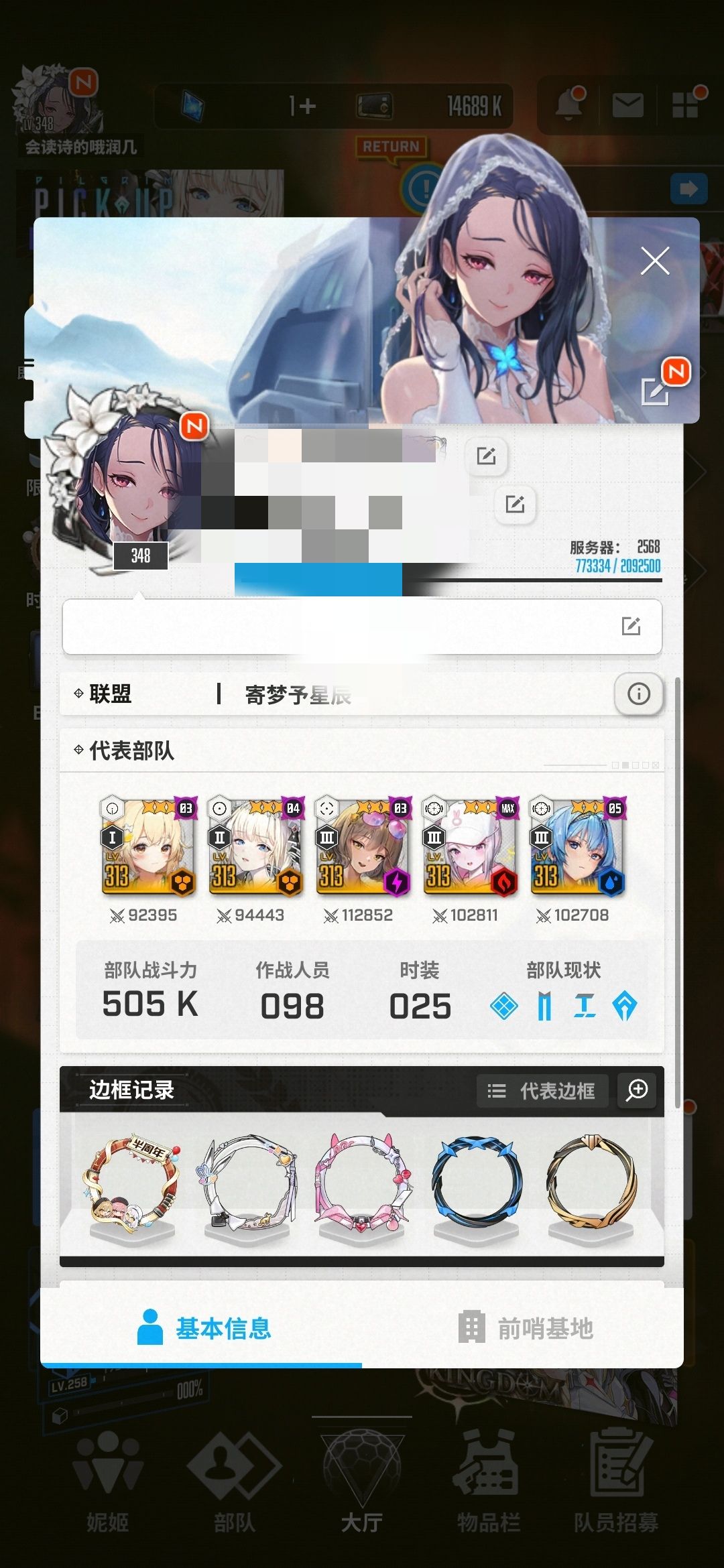 340块钱能买吗 1