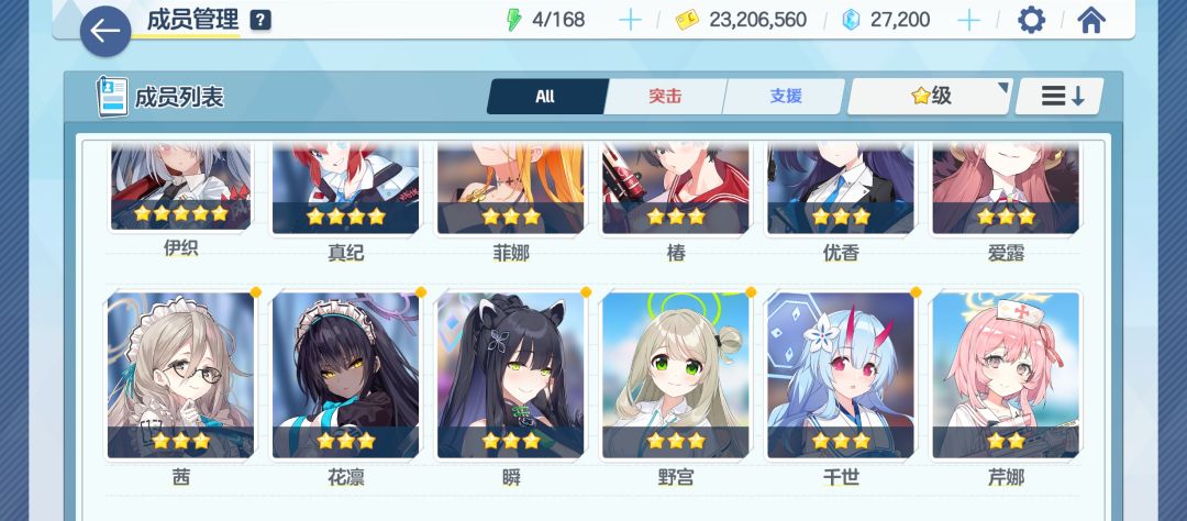 求大佬帮忙看看号 1