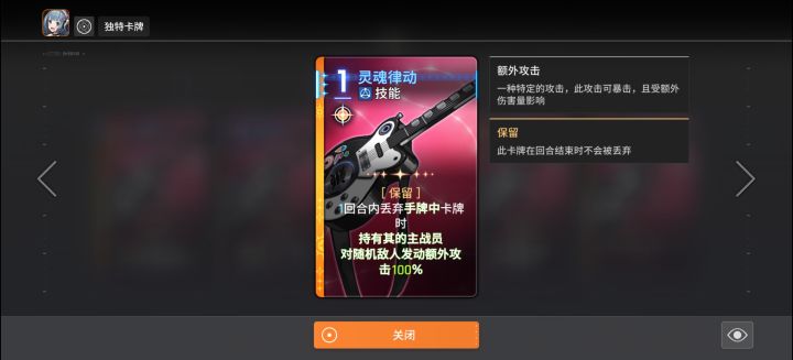 大佬们,这卡能叠加嘛截图