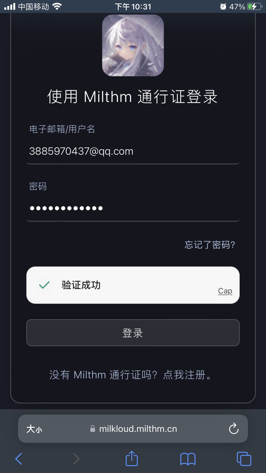 动态图片 2