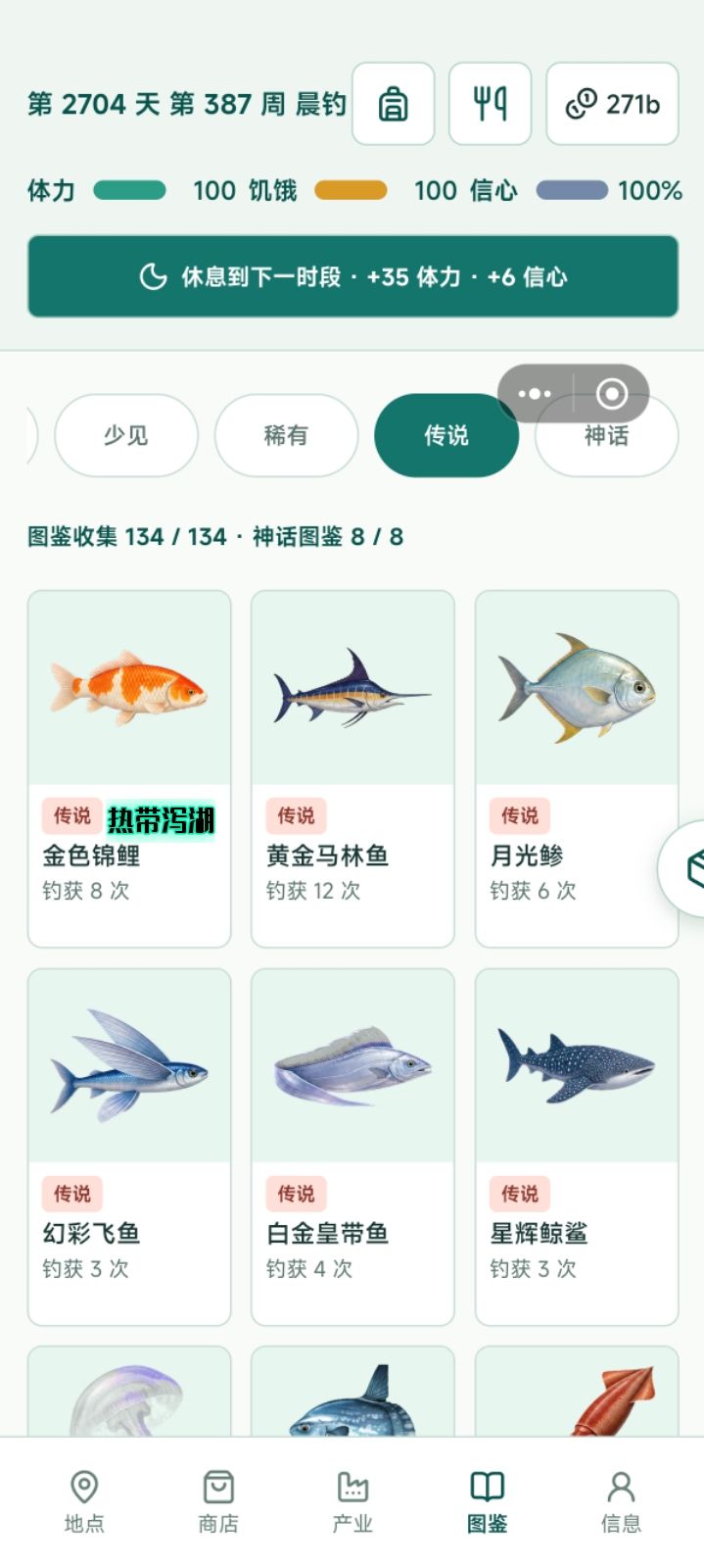 一点非专业人士纯客观小建议! 2