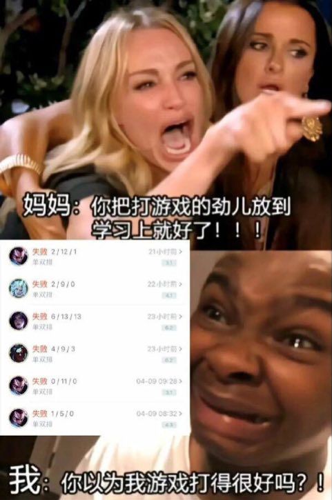 业余叫厂 1