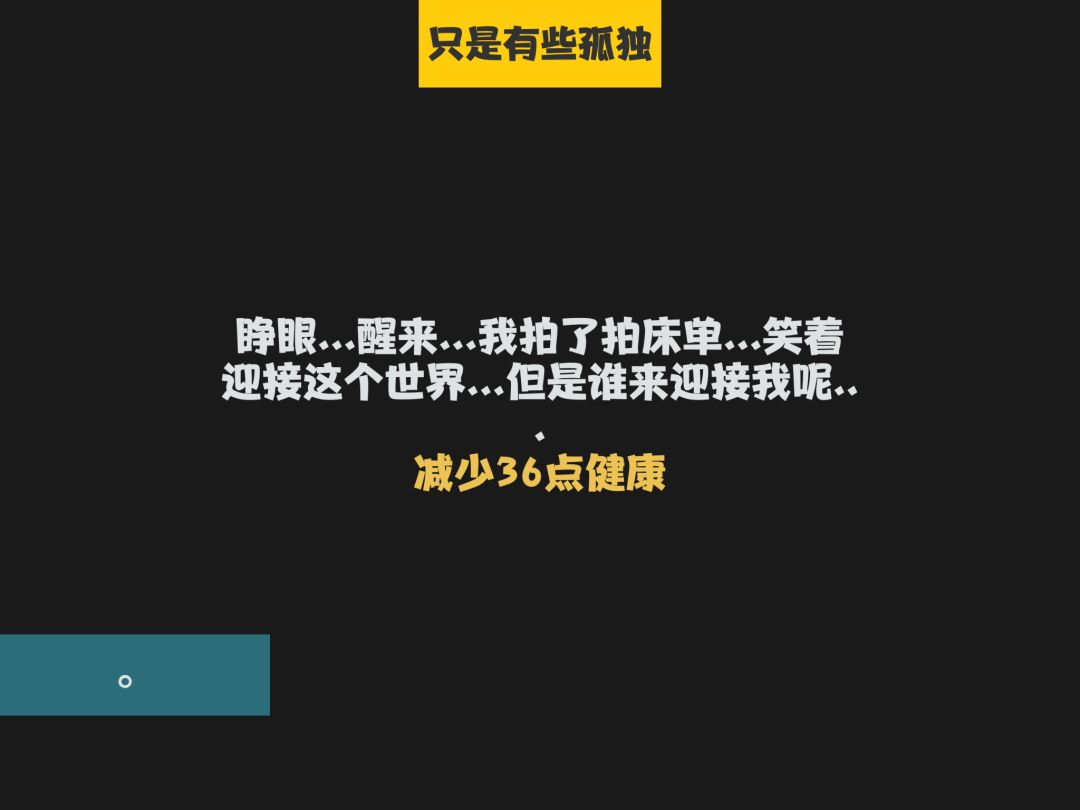 时隔多年再来玩 3