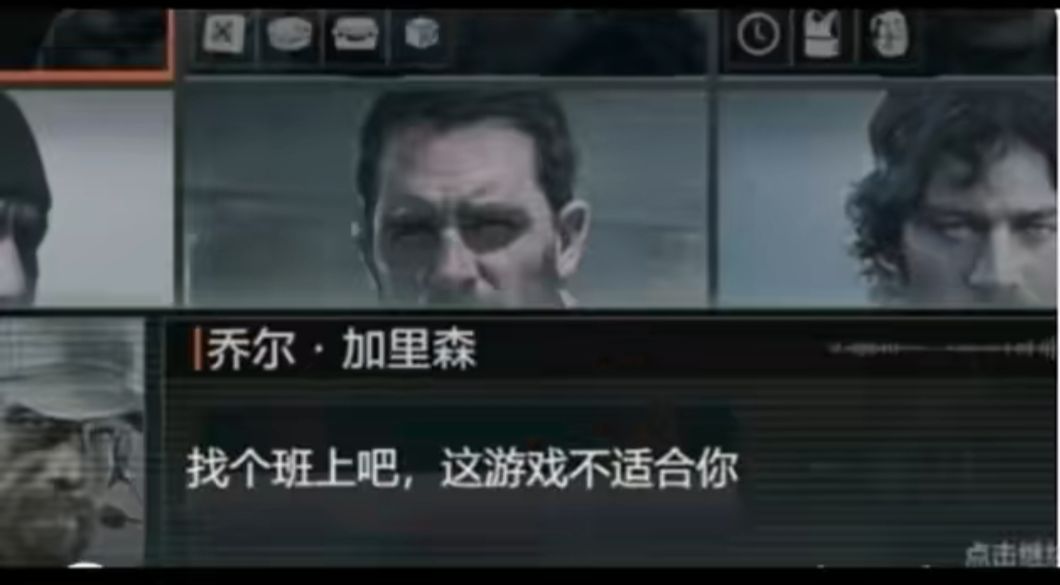 “生存然后撤离是特遣队员第一需要”

“暗区的死亡人数不断增加，但地图的资源总量，保持不变”

“迪克义父，这有什么”

“就这样，假设你是一个全装，你看到了一个刀崽，你要怎么做？”

“我选择和他见面？”

“那你就暴露了自己的存在”

“一个刀崽而已，他能隔十米给我刀了？”

“万一他有三个全装队友呢，趁你犹豫的时候集火淘汰你。”

“那我把他打掉？”

“如果远处有把狙趁你开枪或舔包把你爆头截图