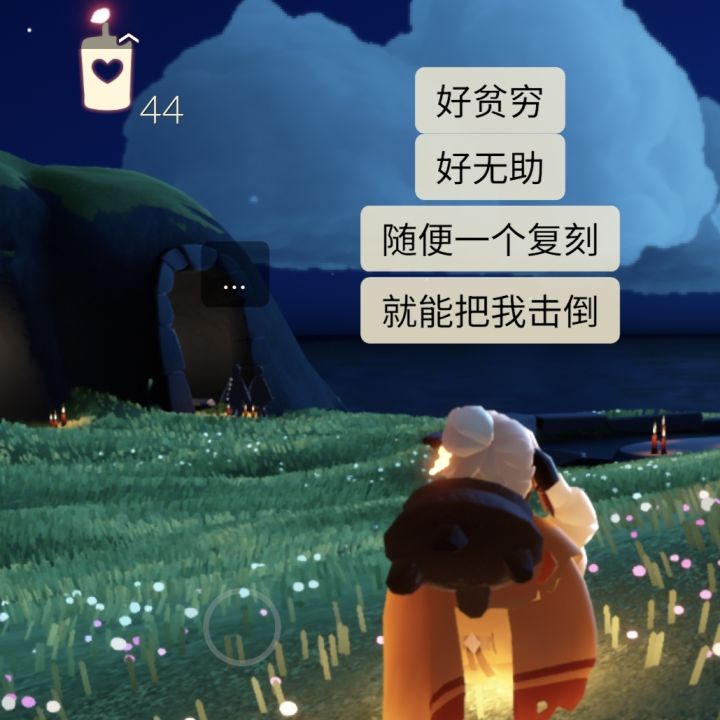 我将放出这张图,然后不再多说一句话……截图