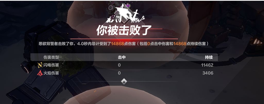 专家bug 1