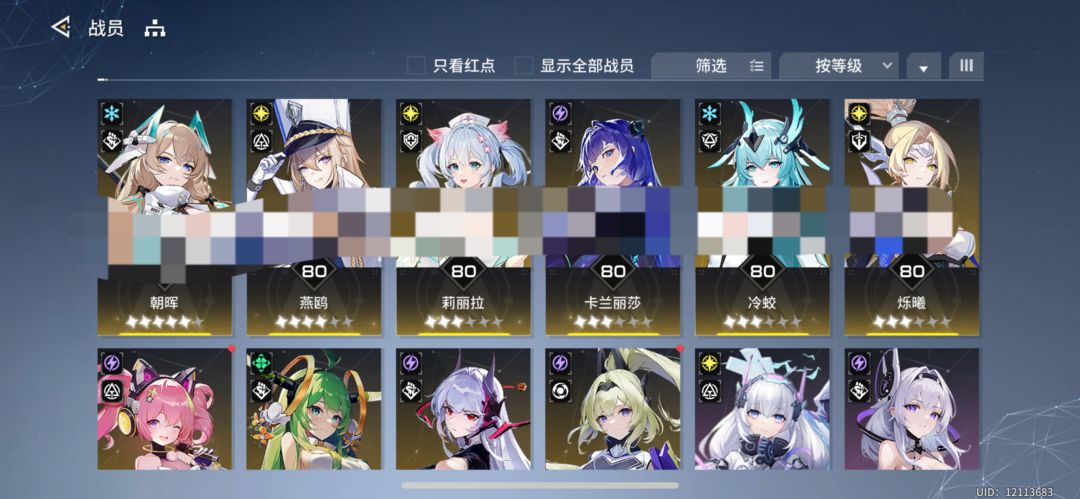 大佬们才回归该怎么抽 1