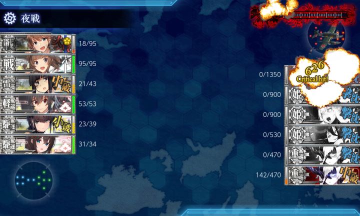 萌新e5顺利斩杀截图