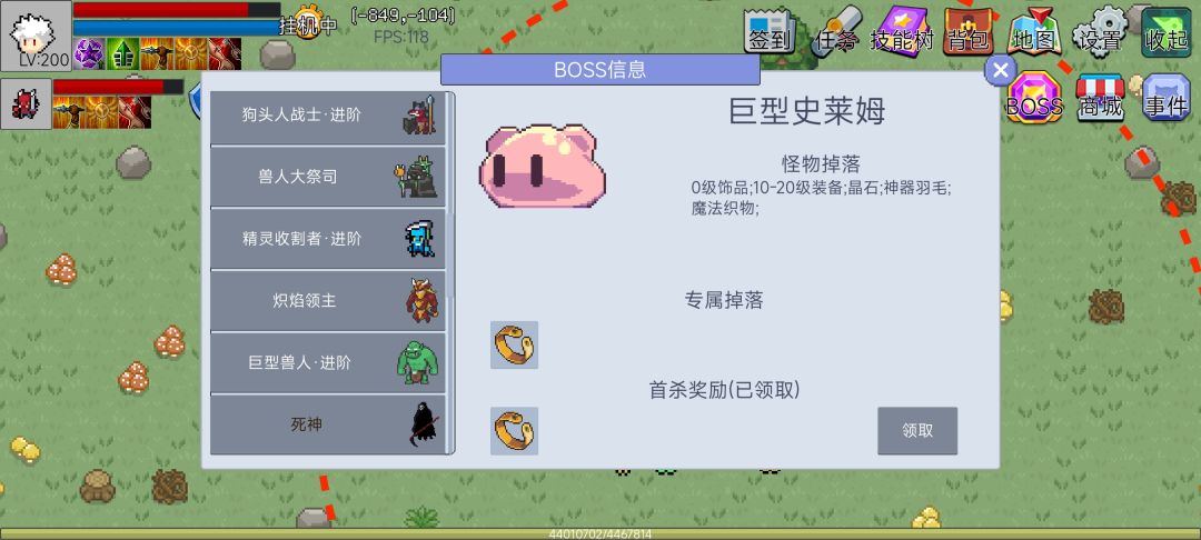 作者为啥不把这两个功能合成一起啊 2