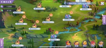 桃花攻略｜6月7日全程详细攻略介绍