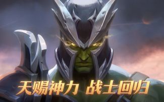 天赐神力！来感受横扫战场的顶级压迫感！