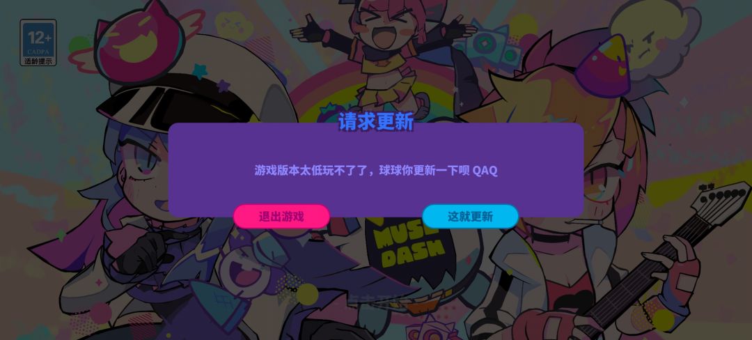 动态图片 1