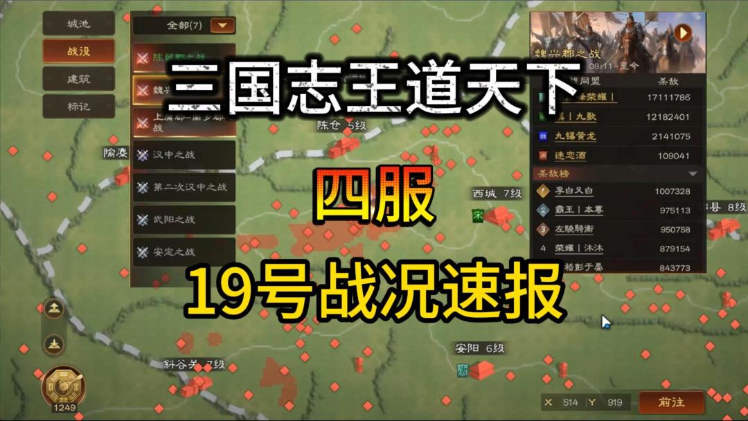 video-5782241