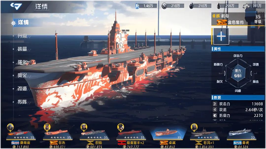 【新游预约】海上策略对决,大洋守护者! 1