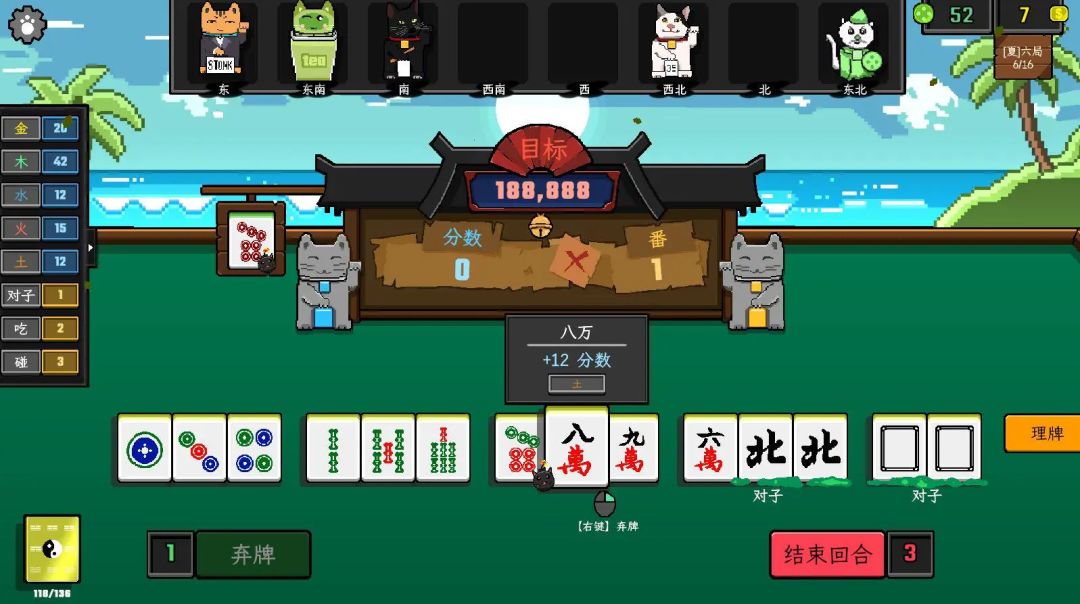 最终我们都成了丑猫的铲屎官因为快乐是真的 1