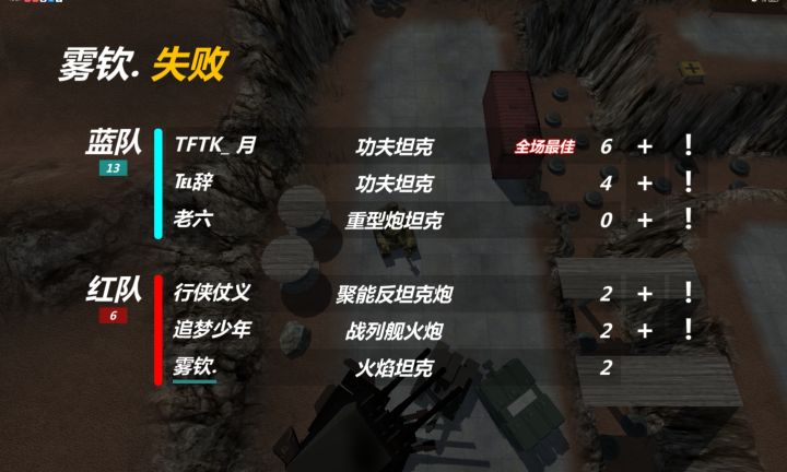 太好了,我们没救了😭😭截图