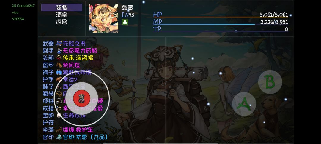 卡16层了 5