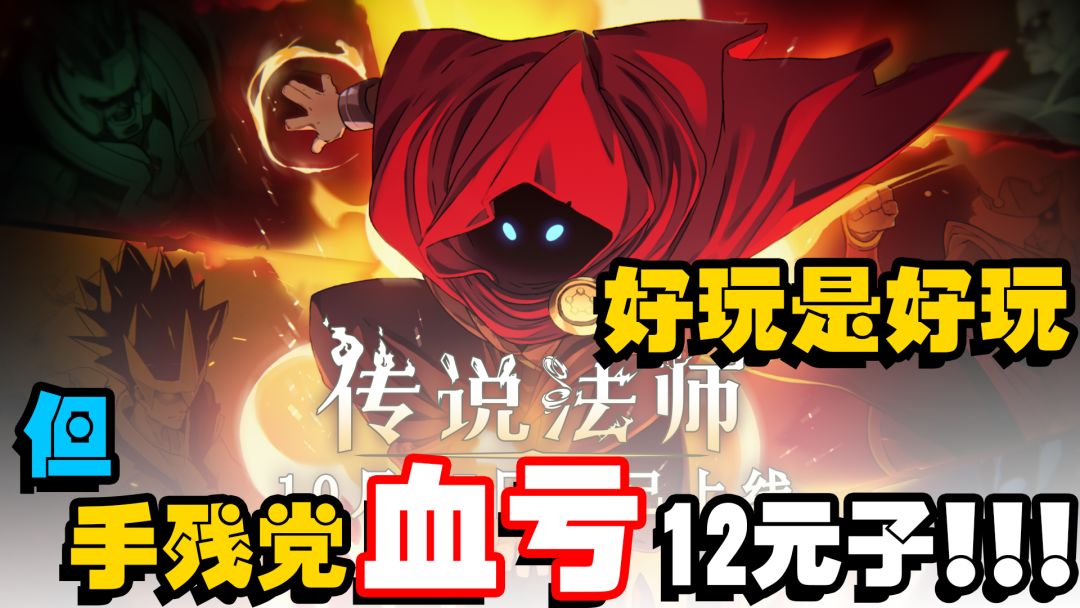 video-3756468