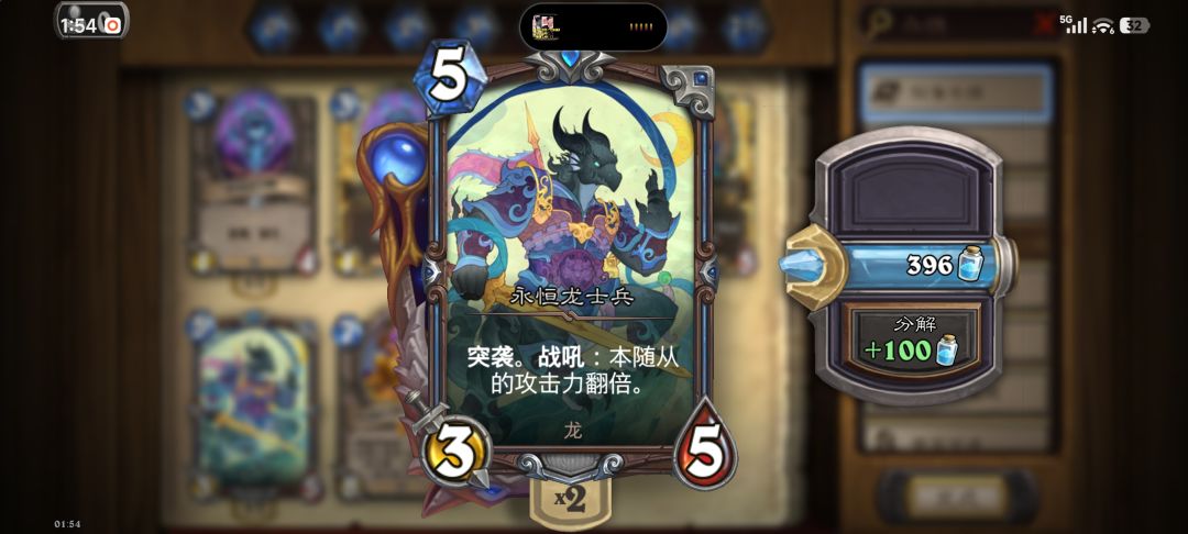 我这个不是吗? 1