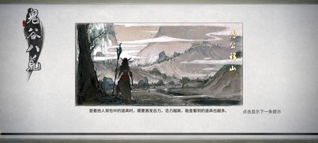 登录不上去 3
