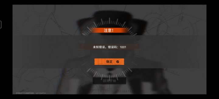 都这样吗?截图