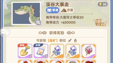 麦芬萌新问答(づ ●─● )づ