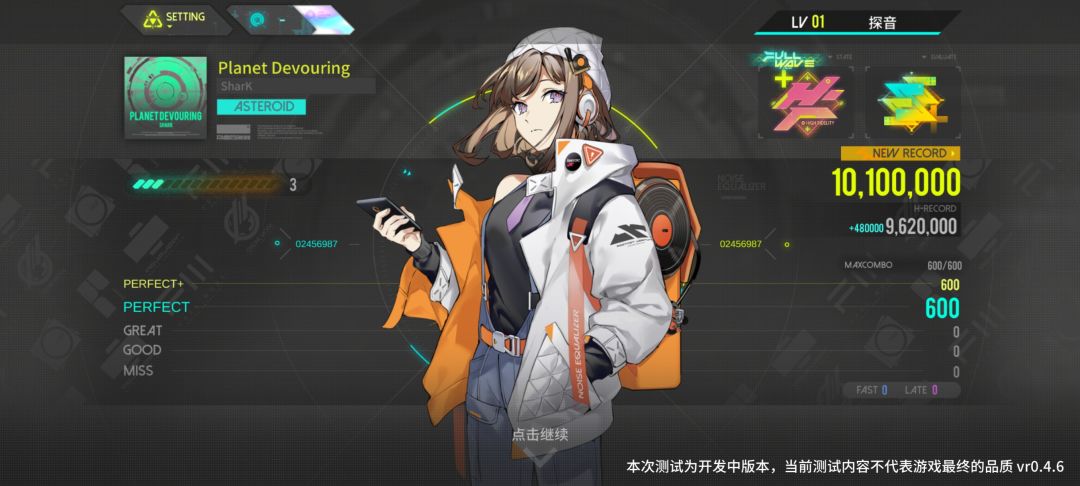 你游难度有点高😰 1