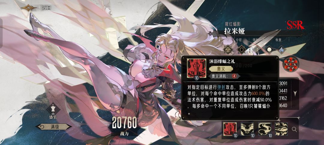 目前出的3个对比一下 1