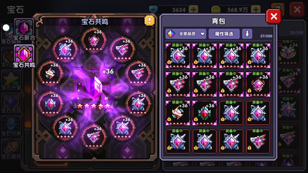 木🕷法还是太权威了 3