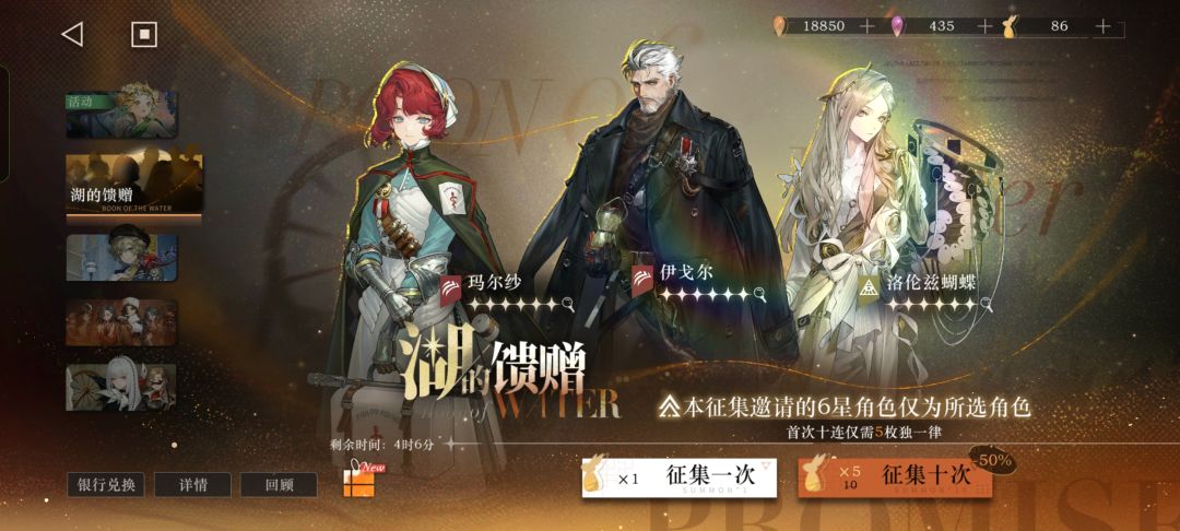 抽什么好呢? 5