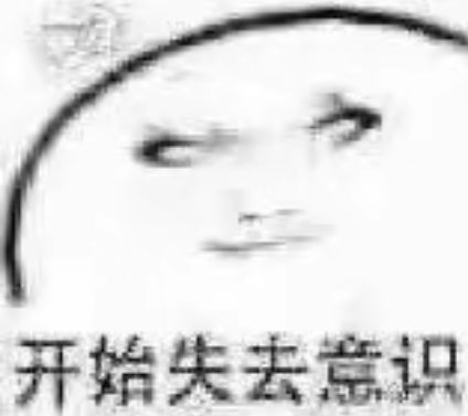 卡厄斯国服真有点鸡贼了 1