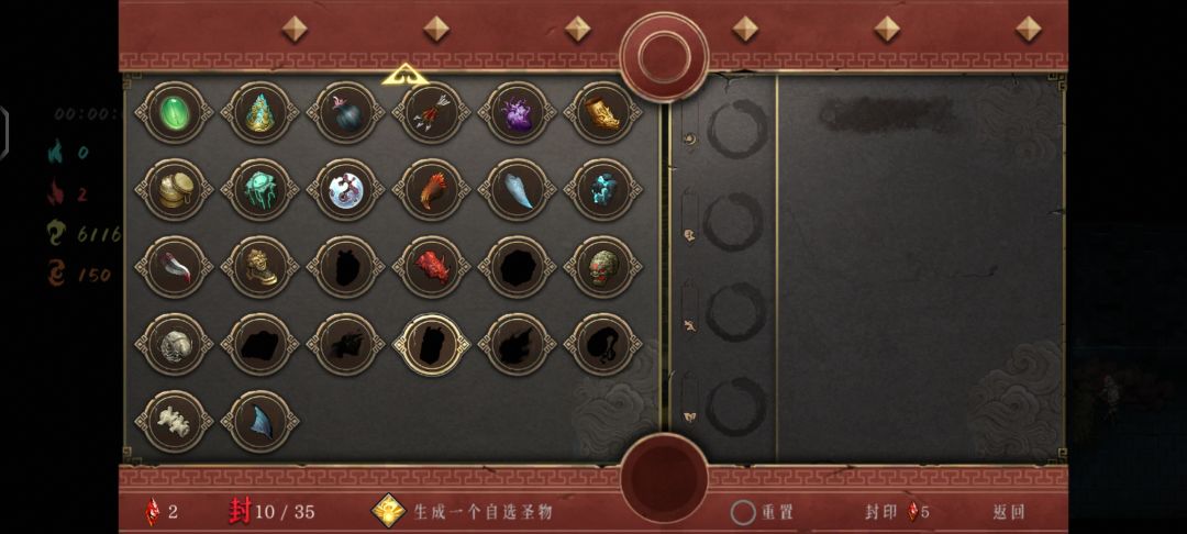求解答 1
