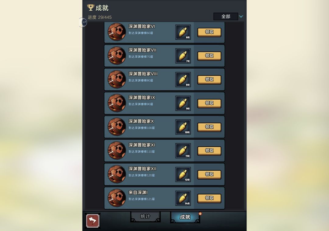 怎么打啊? 3