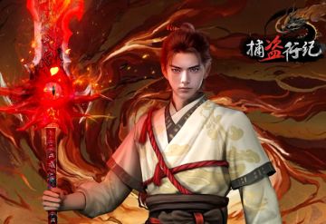 3.0.0版本问题修复说明