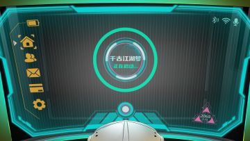 【灵境大陆奇谈】计费测试前，我们截获了一些关于“天道”的情报