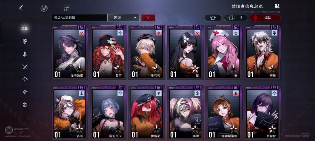 大佬们,看看 5