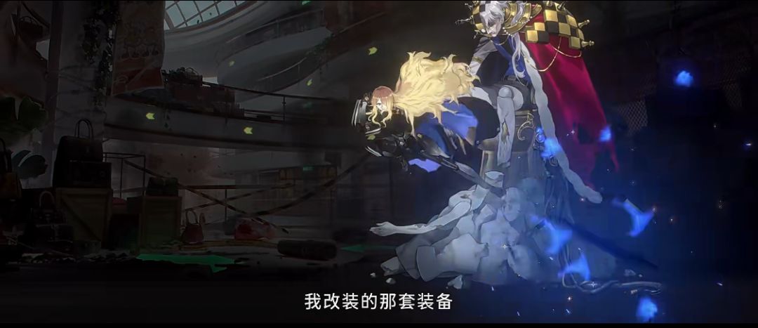 航海王新月篇 3