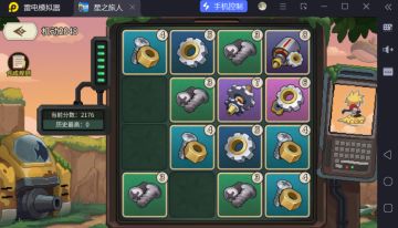 今天开新区，最全兑换码！！