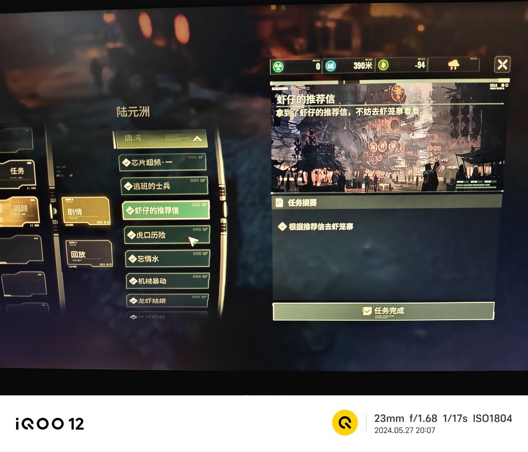 动态图片 1