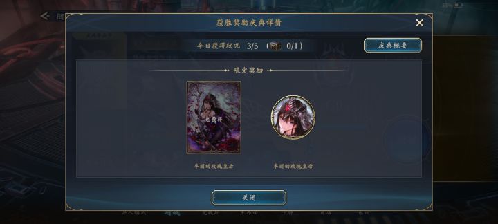白嫖的还是香截图