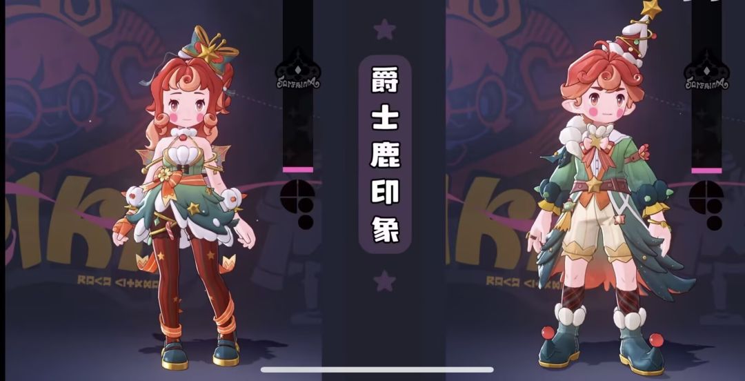 洛手直播内容总结,公测定档! 3