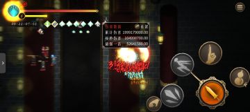 论证白灰七剑二最强搭配