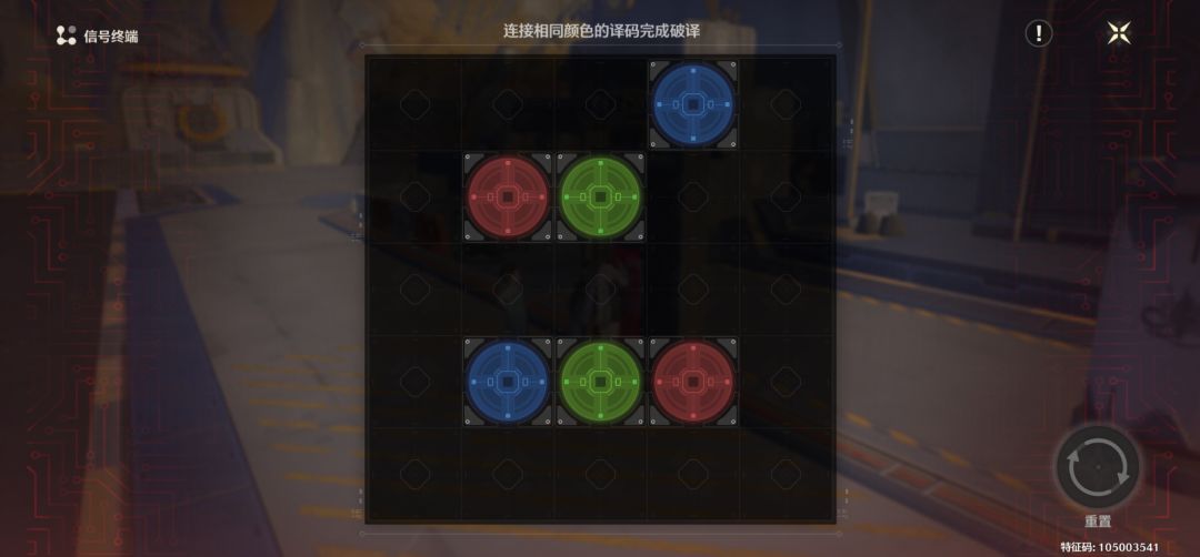 这个怎么破译啊 有没有大佬 1