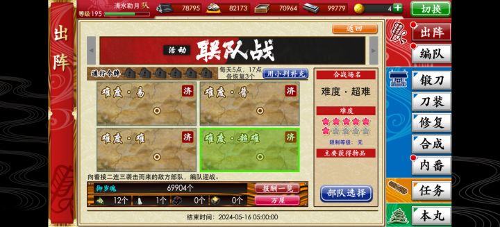 不到7万两个大包平，我想要山鸟毛[表情_捂脸哭][表情_捂脸哭][表情_捂脸哭][表情_捂脸哭][表情_捂脸哭][表情_捂脸哭]截图