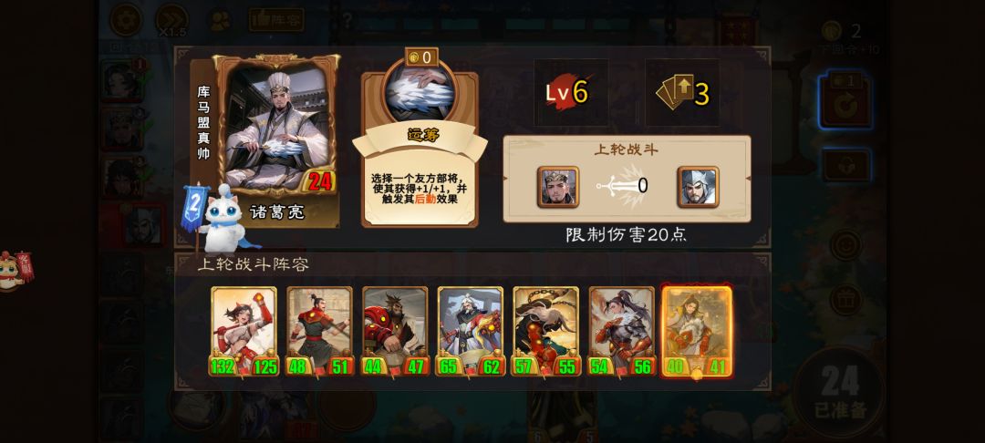 病友局啊 2
